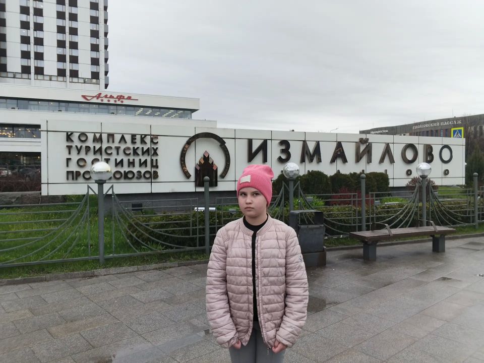 Ученица Краснодонского муниципального округа приняла участие в фестивале "Инклюзивная Москва" Ученица Краснодонского муниципального округа приняла участие в фестивале "Инклюзивная Москва"