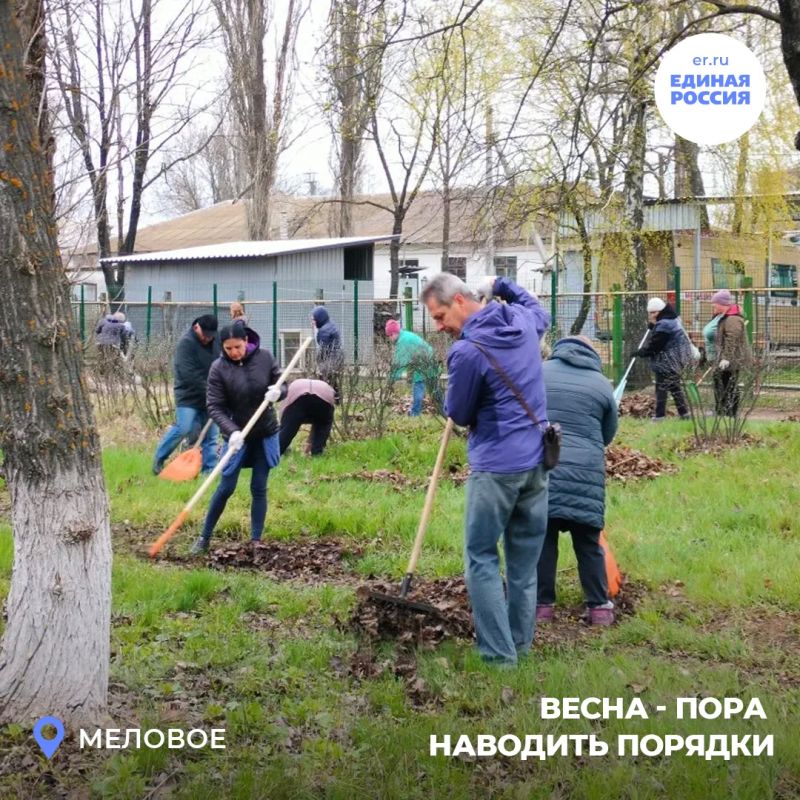 По всей республике продолжается эстафета добрых дел «Весна – пора наводить порядки» По всей республике продолжается эстафета добрых дел «Весна – пора наводить порядки»