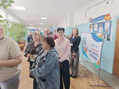 "���� ����� ��� � ����������