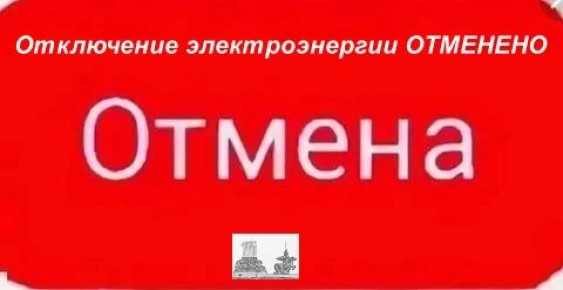 ��������-��������� ��� �����������