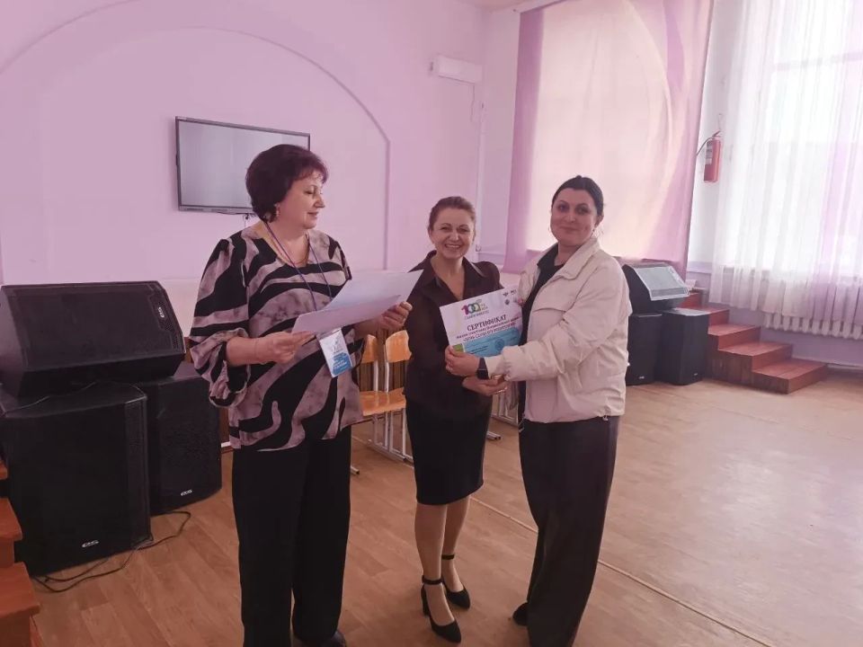 "День сдачи ЕГЭ с родителями "День сдачи ЕГЭ с родителями