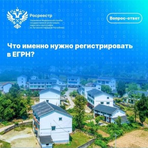 ������-�����. ��� ������ ����� �������������� � ����