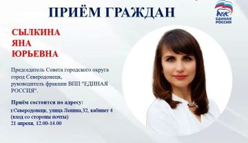 21 ������ � 12.00 �� 14.00 ����� ������� �������� ������� ��� ������� - ������������ ������ ���������� ������ ����� ������������, ��������� ��������������� �������� ��������� ��� ������� �����߻