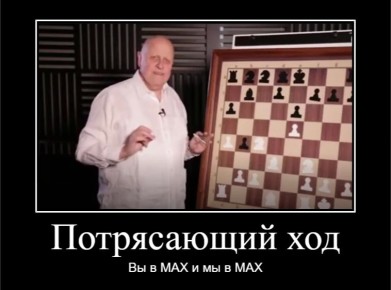 �����������, �� �����. �������� ������ ����������� (���� ��� �� ������� �����)