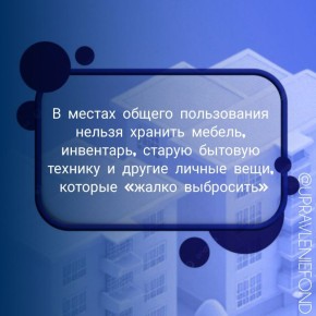 ������ ������ ������� ���� � ��������? �������� � ���