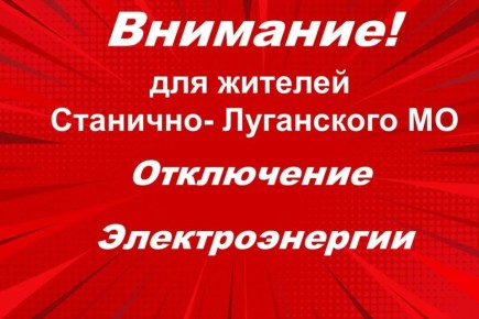 ��������-��������� ��� �����������