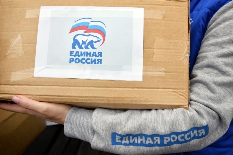 Единороссы Красноярского края позаботились о донорах из Свердловска Единороссы Красноярского края позаботились о донорах из Свердловска