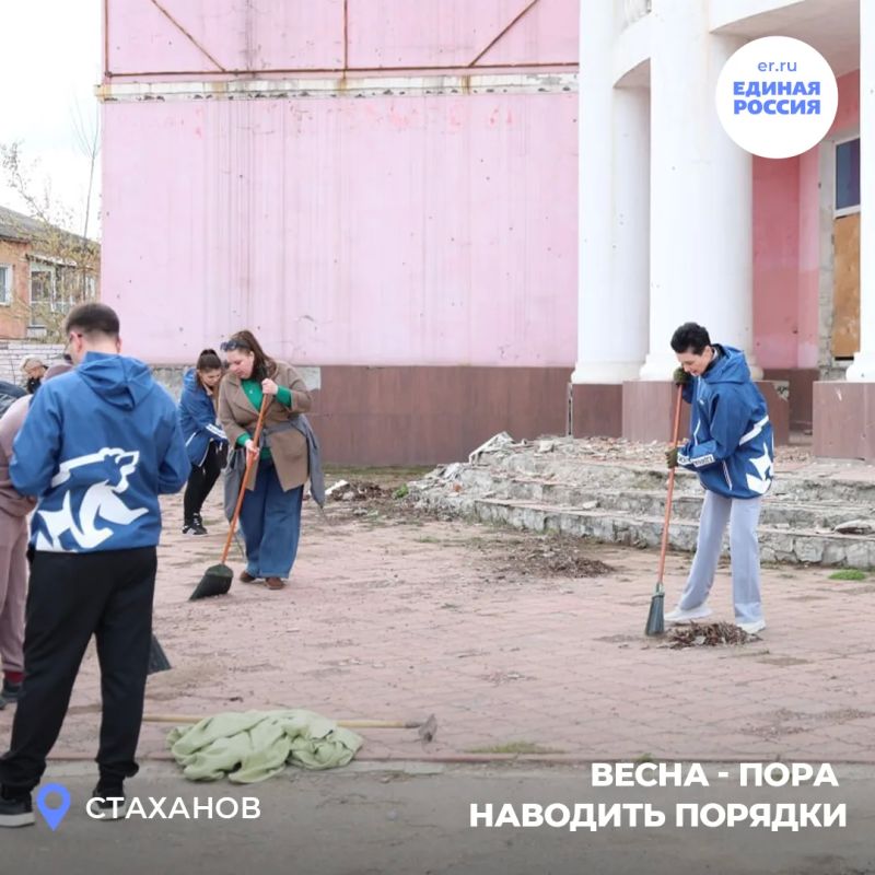 По всей республике продолжается эстафета добрых дел «Весна – пора наводить порядки» По всей республике продолжается эстафета добрых дел «Весна – пора наводить порядки»
