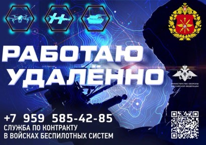 ������� ������ �� ��������� � ����������� ����� ���������� ���������