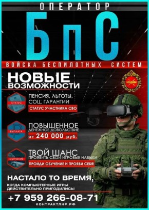 ������� ������ �� ��������� � ����������� ����� ���������� ���������