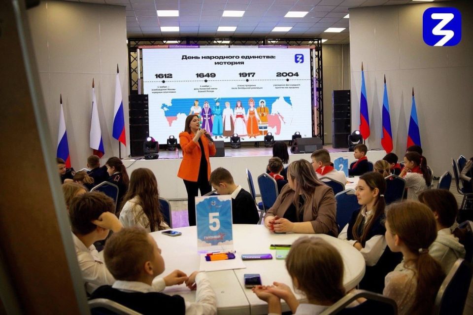 Леонид Пасечник: Сегодня 5 лет исполняется Российскому обществу «Знание» – ведущей просветительской организации страны, обновленной в 2021 году по поручению нашего Президента Леонид Пасечник: Сегодня 5 лет исполняется Российскому обществу «Знание» – ведущей просветительской организации страны, обновленной в 2021 году по поручению нашего Президента