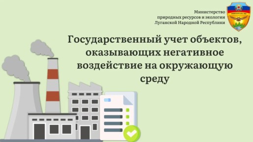 ���������� ��� ���������� ������������� ��������� � ������������� ���������� �� ��������������� ���� �������� I, II, III ��������� ����������� ����������� �� ���������� ����� (����)