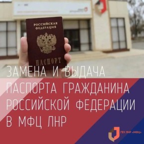 ������ ��� ������ ������������ �������� ����� ��� ���