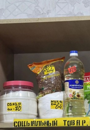 ������������� ������ �������� ������ � �������� �������������������, ������� � ������ ���� ������������ ���������� �������������� �������� ������������� ���������� ������ ������������� ����������� ��������� ����� �����...