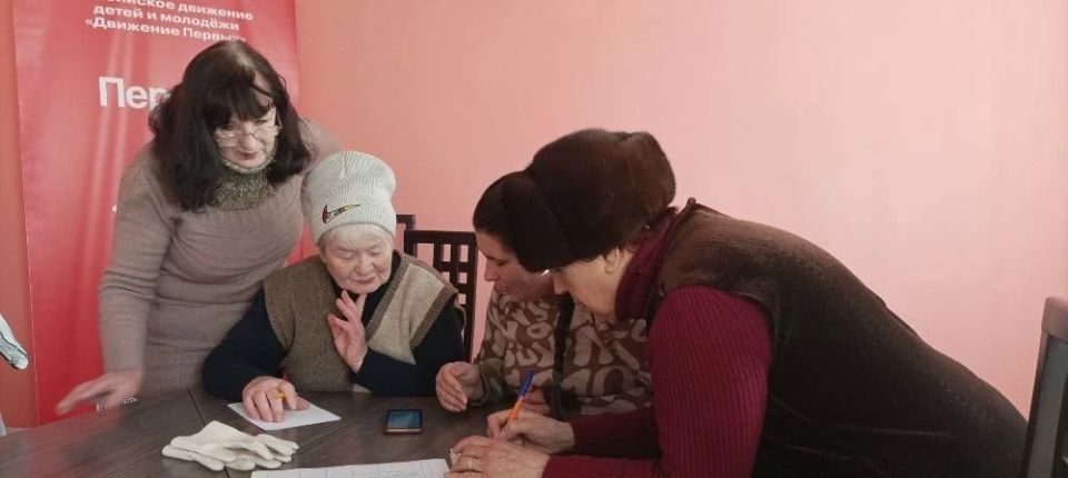 В Лутугино студенты Университета третьего возраста приняли участие во Всероссийской просветительной эстафете В Лутугино студенты Университета третьего возраста приняли участие во Всероссийской просветительной эстафете
