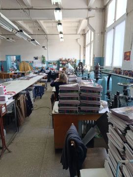 300 ���. ����������� �������� ��������� � ����� ��������� ��������� ��������������� ����������� ������-��������