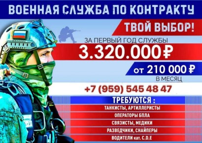 ������ �������� ������ �� ��������� � ���?