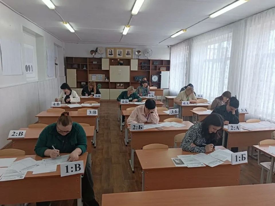 "День сдачи ЕГЭ с родителями "День сдачи ЕГЭ с родителями