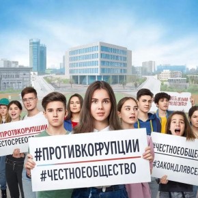 ��������������� ���������: ������ ��� ����� ��� �������?