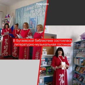 17 ������, � ������ ��������� ������������� ���������-���������������� ����� �����������-2026�, ������������ � ���� �������� ������� ������, � ���������� ���������� ��� �������� ����� ������������� ������...