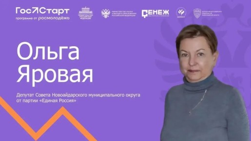 � ������ ���������� ������������� ��������� ������������� ��������������� � ������������� �������� ��������� �� ����������� ���������.������ 21 ������ 2026 ���� � 10:30 � ���������� ������ "�������" ��������� �������...