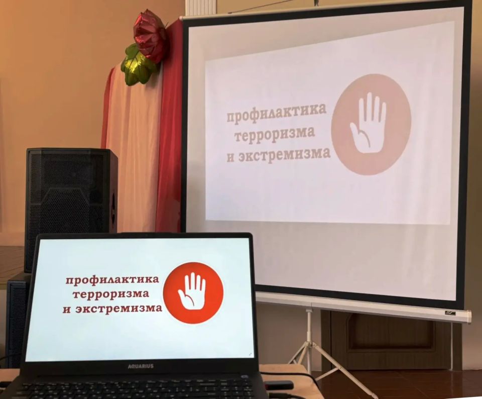 В ГБОУ ЛНР «Антрацитовская средняя школа № 19 им. В. А. Салиты» состоялось профилактическое мероприятие для учащихся 9–11 классов — встреча с представителями системы профилактики В ГБОУ ЛНР «Антрацитовская средняя школа № 19 им. В. А. Салиты» состоялось профилактическое мероприятие для учащихся 9–11 классов — встреча с представителями системы профилактики