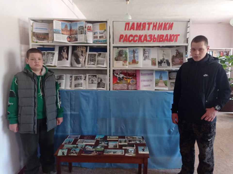 Международный день памятников и исторических мест традиционно отмечается в мире 18 апреля, начиная с 1984 года Международный день памятников и исторических мест традиционно отмечается в мире 18 апреля, начиная с 1984 года
