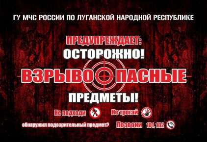 �������. #�����������