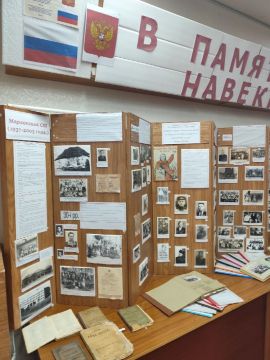 ����� ��������: ������� � �������� ������������� ������� �������� ����� � ���������� ��������