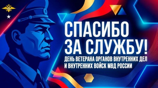 ������������ ������� ������ � ���� �������� ������� ���������� ���