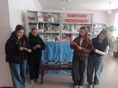 ������������� ���� ���������� � ������������ ���� ����������� ���������� � ���� 18 ������, ������� � 1984 ����