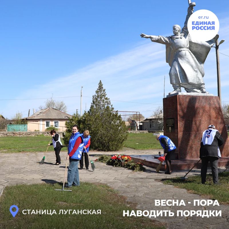 По всей республике продолжается эстафета добрых дел «Весна – пора наводить порядки» По всей республике продолжается эстафета добрых дел «Весна – пора наводить порядки»
