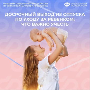 ��� ����� ����� � ��������� ������ �� ������� �� ����� �� ��������