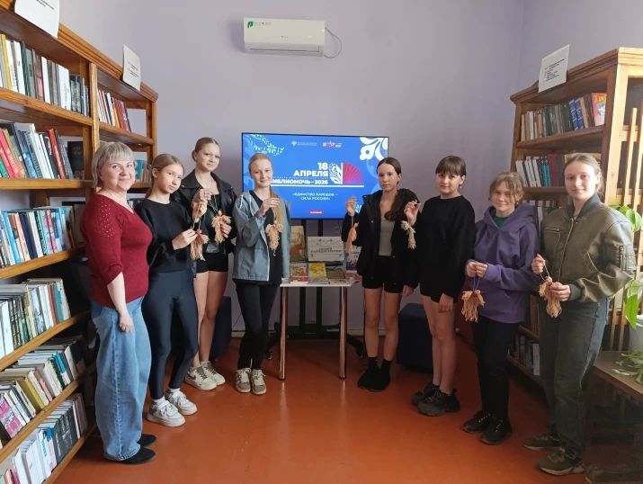 Славяносербский округ принял участие во всероссийской акции «Библионочь» Славяносербский округ принял участие во всероссийской акции «Библионочь»