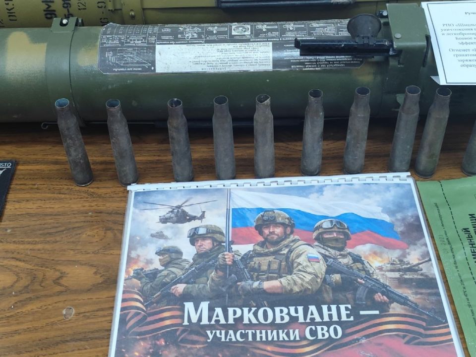 Игорь Рябушкин: Сегодня с огромным удовольствием посетил школьный музей в Марковской гимназии Игорь Рябушкин: Сегодня с огромным удовольствием посетил школьный музей в Марковской гимназии