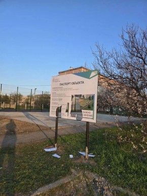 ��������� ������ ������������ �������������� ������!