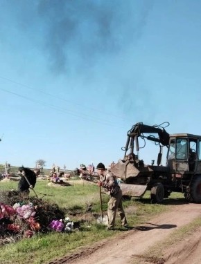 � ���� ����������� ������� ������ �� ������ ������ � ���� �����������