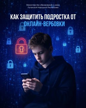 �� �������� �� ��������!