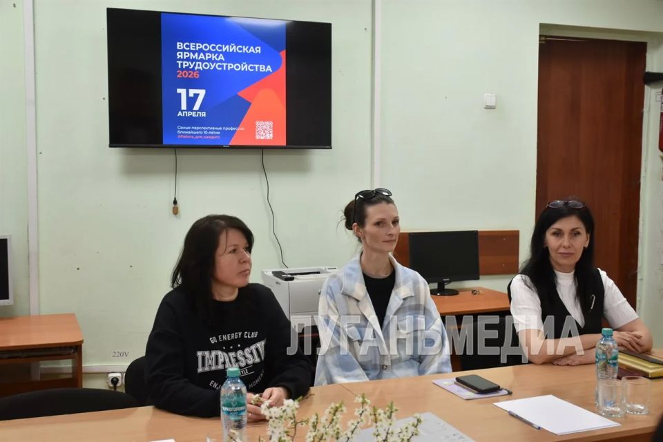 В разных городах республики прошел региональный этап Всероссийской ярмарки трудоустройства «Работа России В разных городах республики прошел региональный этап Всероссийской ярмарки трудоустройства «Работа России