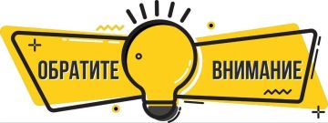 ��������� ������ ����������� �������������� ������ ���