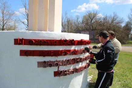 ����� �������� ����������� �������� ���� �������������