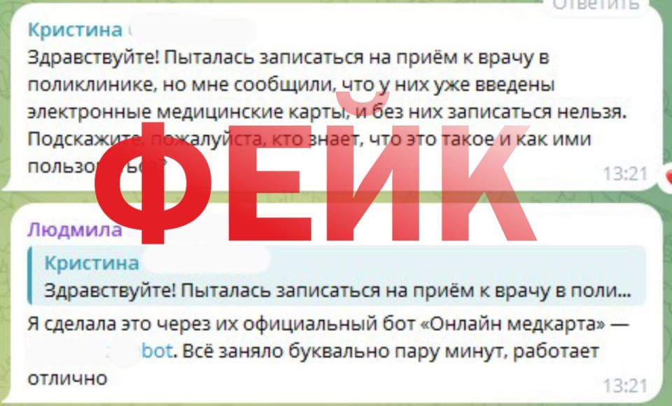 Вниманию жителей!. 19 апреля 2026 года перевозка пассажиров по маршруту «Горняцкий – Райбольница» будет осуществляться по графику движения буднего дня Вниманию жителей!. 19 апреля 2026 года перевозка пассажиров по маршруту «Горняцкий – Райбольница» будет осуществляться по графику движения буднего дня