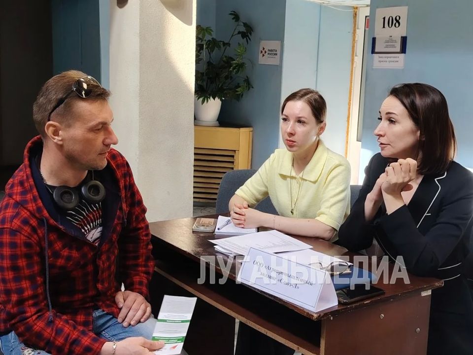 В разных городах республики прошел региональный этап Всероссийской ярмарки трудоустройства «Работа России В разных городах республики прошел региональный этап Всероссийской ярмарки трудоустройства «Работа России
