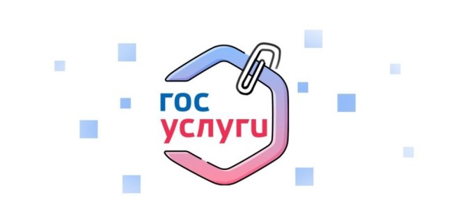 ������� � ������������� ��������� ��������������� � ������������� ����� � ����������� ����