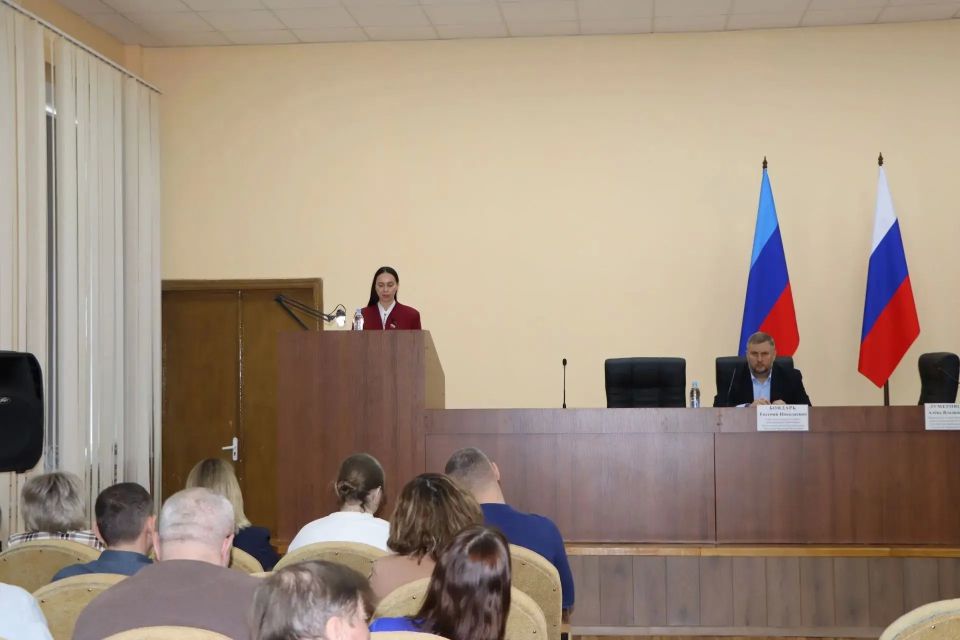 Состоялось 46-е заседание Совета Лутугинского муниципального округа Состоялось 46-е заседание Совета Лутугинского муниципального округа