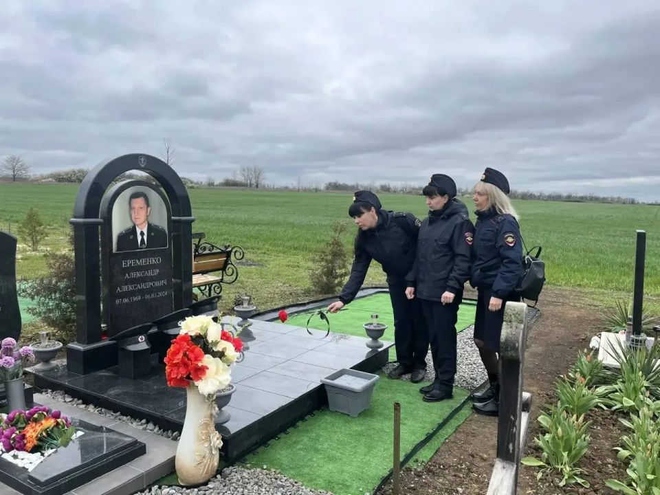 Полицейские региона провели ряд мероприятий в преддверии и по случаю Дня ветерана органов внутренних дел Полицейские региона провели ряд мероприятий в преддверии и по случаю Дня ветерана органов внутренних дел