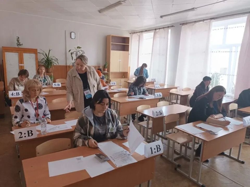 "День сдачи ЕГЭ с родителями "День сдачи ЕГЭ с родителями