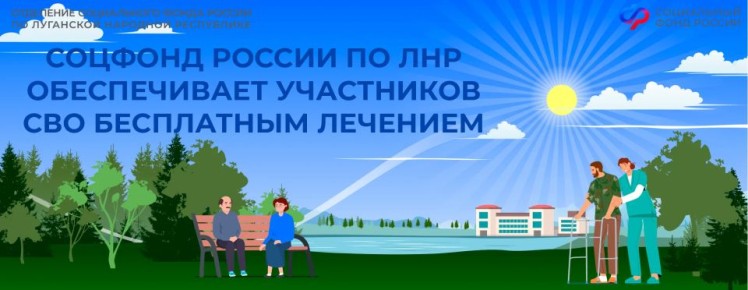 �������� ��� ����� ��������� ������ ������� � ���������������� ������� �������� � 2026 ����