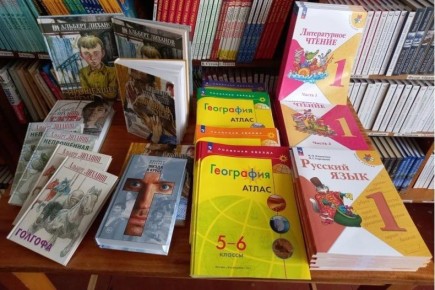 � ������������ ����� ��������������� ����������� ������������� ������ ����������� �������� ����� �������, �������������� � ������������ ����������