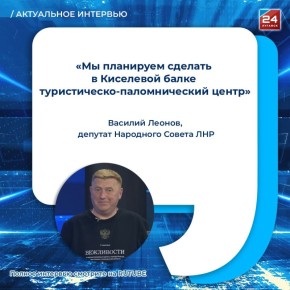 ������������ ��������: �������� ����� ��� ����� ����������